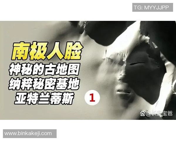 乌克兰足球明星的崛起与成就解析及其在国际赛场的影响力